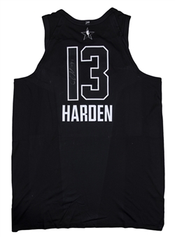 2018 James Harden Signed Houston Rockets All-Star Edition Road Jersey (MeiGray)